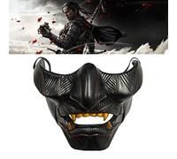 Settoo Samurai Mask Demon Oni, Ghost Mask Tsushima, Latex Game Masks Masquerade Halloween Party Accessories