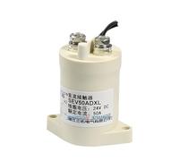 SEV50AD BDXL electric vehicle charging pile high voltage DC contactor 24v48v72(SEV50ADXL,DC 24V)