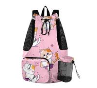 Sevdomey Cartoon Cats Lightweight Drawstring Backpack Gym Sack with Wet Dry Bag Swim Beach Travel Sports