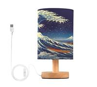 Sevdomey Great Wave Bedside Table Lamp with USB Port, No Bulb Needed, Warm LED Light for Bedroom, Living Room, Office - Bedside Table Lamp for Reading, Study, Decor