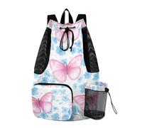 Sevdomey Watercolor Butterflies Lightweight Drawstring Backpack Gym Sack with Wet Dry Bag Swim Beach Travel Sports