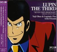 Seven Days Rhapsody-Lupin the