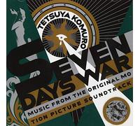 SEVEN DAYS WAR