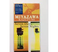 Seven DaysASeve Nights