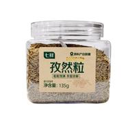 Seven Fresh Cumin Seeds 135g
