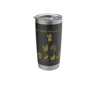 Seven Gods Ancient Mesopotamia Mythology Stainless Steel Insulated Tumbler