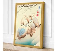 Seven Owls on a Branch Boho Canvas Wall Art Print 30x20 Inch (76 x 51 cm)