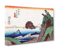 Seven Ri Beach By Utagawa Hiroshige Canvas Print | Gallery Wrapped 30mm Frame Wall Art | 30x20 inches | Ready to Hang | Asian Seascape Picture | Living Room Bedroom Lounge Office