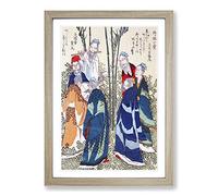 Seven Sages in The Bamboo Grove by Yashima Gakutei Framed Print | A2 Oak Framed Wall Art | Ready to Hang | Modern Nature Picture | Living Room Bedroom Lounge Office