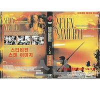 Seven Samurai 七人の侍 (1954) English Subtitle "Akira Kurosawa" 206 Min Full Time "Top Rated Movies #19" / NEW DVD - NTSC, All Region ( Registered Airmail )