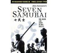Seven Samurai (2-DVD-set) 1954 Import NTSC for All Regions