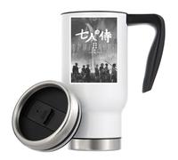Seven Samurai Akira Kurosawa 1954 Movie Poster Vacuum Insulated Thermal Travel Coffee Mug 480ml White