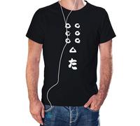 Seven Samuri Akira Kurosawa 100% Cotton Printed T-Shirt (UK, Alpha, 3XL, Regular, Regular) Black