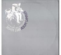 Seven Stars - Album Sampler [12" VINYL]