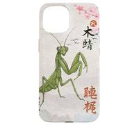 Seven Stars Praying Mantis Shaolin Kung Fu Case for iPhone 15