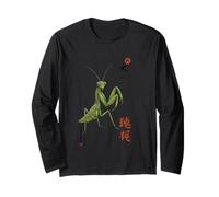 Seven Stars Praying Mantis Shaolin Kung Fu Long Sleeve T-Shirt
