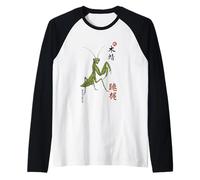 Seven Stars Praying Mantis Shaolin Kung Fu Raglan Baseball Tee