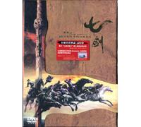 Seven Swords [HK Limited Edition 2-Disc Set]