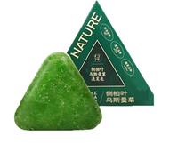 SEVENGREEN Herbal Shampoo Bar, Plant-Based Formula, Rich Foam, 1.4X Longer-Lasting, Eco-Conscious Hair Care with Gentle Cleansing (1)