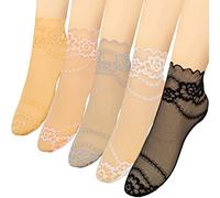 sevening Lace Ankle Socks For Women - 5Pairs ruffle socks women - Fishnet Ankle Women Socks, Lace-5, One size