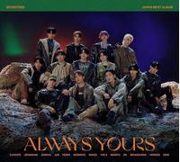 Seventeen - Always Yours (Limited Edition B) [New CD] Ltd Ed, With Book