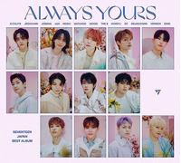 Seventeen - Japan Best Album "Always Yours" [Type A]