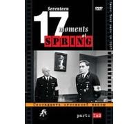 Seventeen Moments of Spring (DVD NTSC)