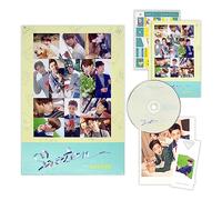 SEVENTEEN - SEVENTEEN -1st Album [FIRST ‘LOVE&LETTER’] (Re-release) (LETTER Ver.) Photobook + CD + Postcards + Sticker + Photocard + 2 Pin Button Badges + 4 Extra Photocards