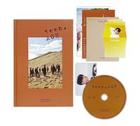 SEVENTEEN - SEVENTEEN - 2nd Album [TEEN, AGE] (Re-release) (ORANGE Ver.) Photobook + CD + Lyrics Book + Portrait Desktop Stand + Folding Poster + Name Sticker + Photocard + 2 Pin Badges + 4 Extra Photocards