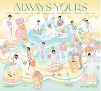 SEVENTEEN SEVENTEEN JAPAN BEST ALBUM (CD) Album