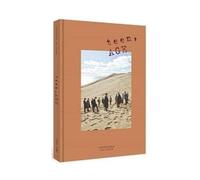 SEVENTEEN - SEVENTEEN [TEEN,AGE] 2nd Album ORANGE Ver. CD+Book+Card+Stand+Poster+Sticker+GIFT+etc+K-POP SEALED+TRACKING NUMBER