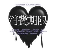 Seventeen - Shohi Kigen-Type a Version [Import]