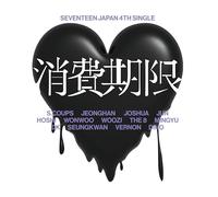 SEVENTEEN Shohikigen A Single (CD) (US IMPORT)