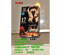 Seventeen & Under - 17 and Under [VHS]