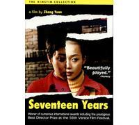 Seventeen Years [DVD] [Region 1] [US Import] [NTSC]