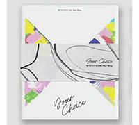 SEVENTEEN YOUR CHOICE 8th Mini Album [ ONE SIDE ] VER. CD+1p FOLDED POSTER+80p Photo Book+8p Lyric Book+Post Card+Mini Card K-POP SEALED+TRACKING CO