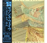 Seventh Wave - Things to Come Limited