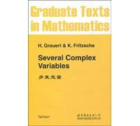 Several Complex Variables(Chinese Edition)