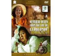 Several days from the life of I. I. Oblomov (A Few Days from the Life of I.I. Oblomov) (Neskolko dney iz zhizni I.I. Oblomova) (RUSCICO) (PAL) (2 DVD)
