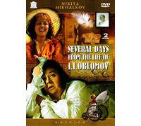 Several Days From The Life Of I.I. Oblomov DVD