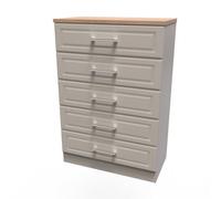 Sevilla Ready Assembled Matt Beige Light Oak Effect 5 Drawer Wide Chest (H)1075mm (W)765mm (D)415mm