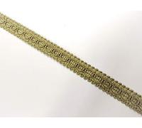 Sew-select Upholstery Chair Braid Gimp Fabric Trim Trimming Edge, Colour: Green