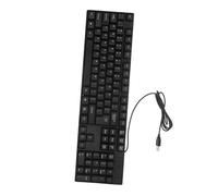 SEWACC 104 Key Black Abs USB Keyboard for Laptop and Computer | Compact Wired Layout, English Letters, Plug and Play Connection, Office Typing and Gaming Use