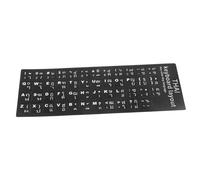 SEWACC 2 Sheets Thai Keyboard Stickers of Keyboard Letter Decals with White Lettering for Laptop Desktop Durable Adhesive Fit for Worn Out Keys