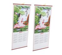 SEWACC 2Pcs Lunar Year Wall Calendars Faux Rattan Hanging Scrolls Year Snake Chinese Cultural Decor for Home Office Restaurant Space-saving Functional Organizers