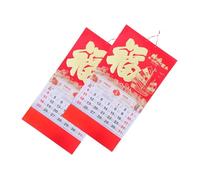 SEWACC 2pcs Wall Calendar Year Horse Chinese Zodiac Red Lunar Year Planner with Monthly View Global Holiday Guide Cultural Feng Shui Home Organizer