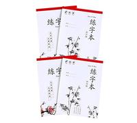 SEWACC 4 Pcs Chinese Character Writing Book for Practical Calligraphy Paper with Smooth Surface for Handwriting Practice and Writing Training