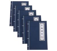 SEWACC 5pcs Retro Chinese Calligraphy Notebook Vintage Wulin Secret Manual Blank Pages Lightweight Journal for Cosplay Prop Daily Notes and Memorandum Writing