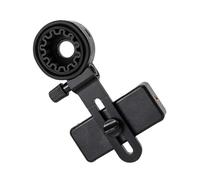 SEWACC Adjustable Telescope Phone Mount for Stable Photography with Mobile Phone and Astronomical Telescope Compatible with Video Camera and Taking Pictures from Further Distance