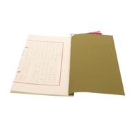 SEWACC Chinese Calligraphy Copybook for Beginners with Tracing Paper Smooth Surface Calligraphy Practice Book for Teens Adults Professional Handwriting Training and Chinese Writing Skills